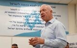 Defense Minister Yoav Gallant speaks to new IDF recruits at the Bakum, the military's induction base in central Israel, August 13, 2023. (Defense Ministry)