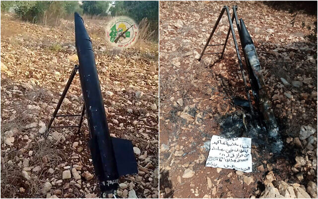 Left: A screenshot from a video published on August 15, 2023, shows a rocket that a Palestinian group calling itself the Al-Ayyash Battalion claimed to have fired from the Jenin area at the northern West Bank settlement of Shaked. Right: The rocket after it was found by Israeli forces (Telegram: Used in accordance with Clause 27a of the Copyright Law; courtesy) Left: A screenshot from a video published on August 15, 2023, shows a rocket that a Palestinian group calling itself the Al-Ayyash Battalion claimed to have fired from the Jenin area at the northern West Bank settlement of Shaked. Right: The rocket after it was found by Israeli forces (Telegram: Used in accordance with Clause 27a of the Copyright Law; courtesy)