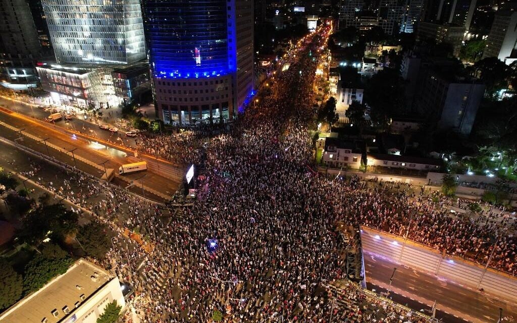 Demonstrators against the government's judicial overhaul gather on Tel Aviv's Kaplan Street, August 5, 2023. (Eitan Slonim) Demonstrators against the government's judicial overhaul gather on Tel Aviv's Kaplan Street, August 5, 2023. (Eitan Slonim)