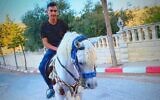 Qusai Jamal Matan (Courtesy)