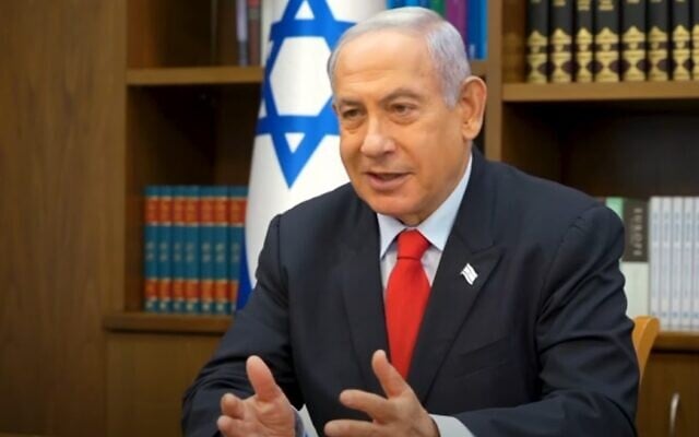 Prime Minister Benjamin Netanyahu speaks to Bloomberg on August 7, 2023 (Video screenshot) Prime Minister Benjamin Netanyahu speaks to Bloomberg on August 7, 2023 (Video screenshot)