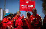 Women's rights activists protest outside a cabinet meeting at the Prime Minister's Office in Jerusalem on April 2, 2023. (Yonatan Sindel/ Flash90/ File)