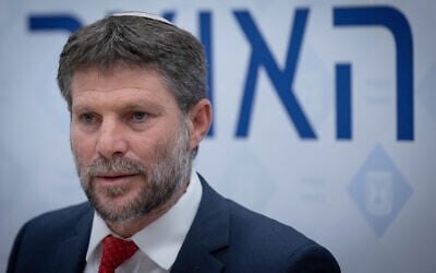 Finance Minister Bezalel Smotrich at a press conference in Jerusalem on August 9, 2023. (Chaim Goldberg/Flash90)