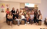 Staff of the new Hofim Center for youth in psychiatric crisis at Ichilov Hospital in Tel Aviv. (Miri Gattenyo/Ichilov Hospital)