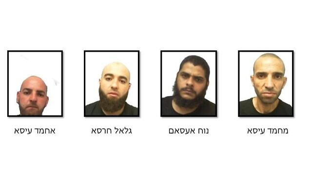 Four suspects arrested for ties to Hezbollah and smuggling weapons (from left): Ahmed Issa, Jalal Khursa, Nuh Assam and Muhammed Issa.
(Shin Bet) Four suspects arrested for ties to Hezbollah and smuggling weapons (from left): Ahmed Issa, Jalal Khursa, Nuh Assam and Muhammed Issa.
(Shin Bet)