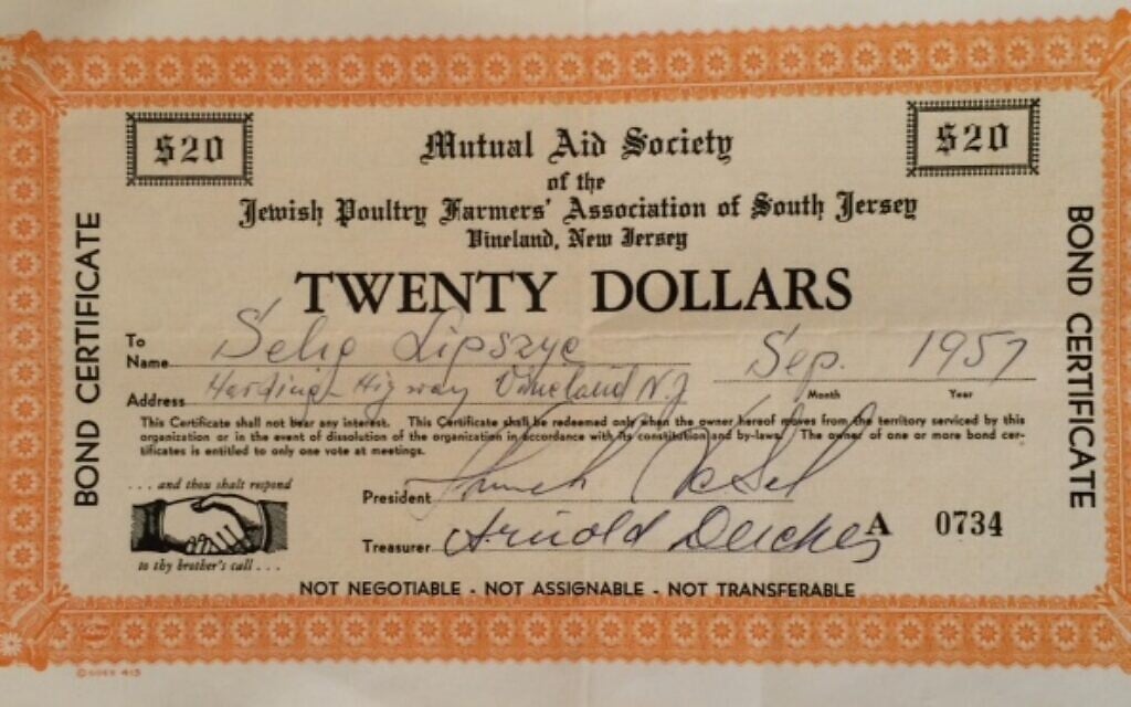 Bond certificate issued by the Mutual Aid Society of the Jewish Poultry Farmers Association, a landsmanshaft organized by Holocaust-survivor poultry farmers in Vineland, New Jersey. (Courtesy of Diane Schilit)