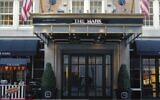 The Mark hotel in New York City (Video screenshot)