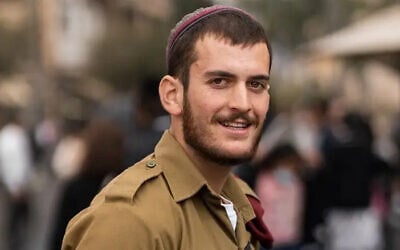 Sgt. First Class David Yehuda Yitzhak. (Courtesy of Menachem Geisinsky/IDF Smiling Soldiers)