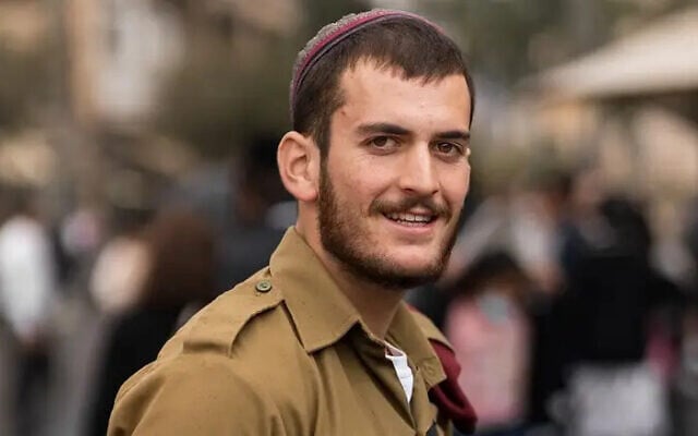 Sgt. First Class David Yehuda Yitzhak. (Courtesy of Menachem Geisinsky/IDF Smiling Soldiers)