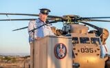 Chief of the Israeli Air Force Maj. Gen. Tomer Bar speaks at the Tel Nof air base on August 6, 2023 (Israel Air Force)