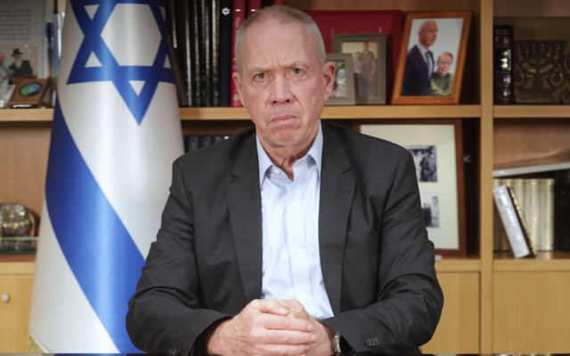 Defense Minister Yoav Gallant gives a statement on August 31, 2023. (Defense Ministry)
