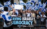 Protesters rally outside the United Nations while Defense Minister Yoav Gallant holds a meeting inside, in New York City, August 28, 2023. (Luke Tress/Times of Israel)