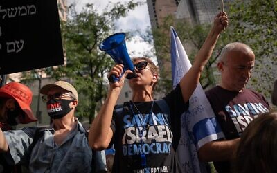 Israeli-led protesters rally against Prime Minister Benjamin Netanyahu outside UN Headquarters in New York City, September 22, 2023. (Luke Tress/Times of Israel)