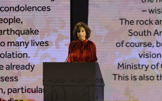 UNESCO Director-General Audrey Azoulay speaks during the opening ceremony of the UNESCO Extended 45th session of the World Heritage Committee at the al-Murabba Palace in Riyadh on September 10, 2023. (Fayez Nureldine / AFP) UNESCO Director-General Audrey Azoulay speaks during the opening ceremony of the UNESCO Extended 45th session of the World Heritage Committee at the al-Murabba Palace in Riyadh on September 10, 2023. (Fayez Nureldine / AFP)