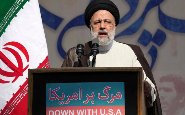 Iranian President Ebrahim Raisi addresses the crowd during an annual demonstration in front of the former US embassy in Tehran, Iran, November 4, 2022. (AP/Vahid Salemi) Iranian President Ebrahim Raisi addresses the crowd during an annual demonstration in front of the former US embassy in Tehran, Iran, November 4, 2022. (AP/Vahid Salemi)