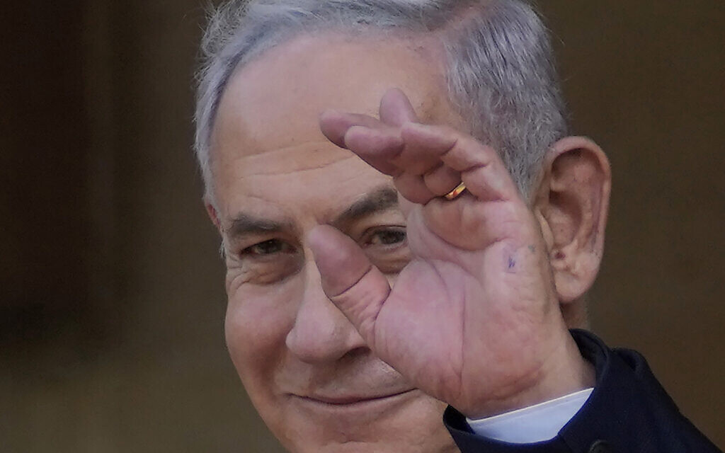 Prime Minister Benjamin Netanyahu waves to the media before a meeting with Cypriot President Nikos Christodoulides at the presidential palace in Nicosia, Cyprus, September 3, 2023. (Petros Karadjias/AP) Prime Minister Benjamin Netanyahu waves to the media before a meeting with Cypriot President Nikos Christodoulides at the presidential palace in Nicosia, Cyprus, September 3, 2023. (Petros Karadjias/AP)
