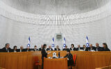 All 15 of Israel's Supreme Court justices appear for the first time in the country's history to look at the legality of Prime Minister Benjamin Netanyahu's "reasonableness" law, enacted in July, in Jerusalem, Tuesday, Sept. 12, 2023. (Debbie Hill/Pool Photo via AP)