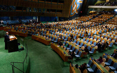 Prime Minister Benjamin Netanyahu addresses the 78th session of the United Nations General Assembly, September 22, 2023, at United Nations headquarters. (AP/Mary Altaffer)