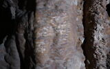An image of a First Temple period inscription painted on a stalactite in a cave near Ein Gedi. (Boaz Langford)