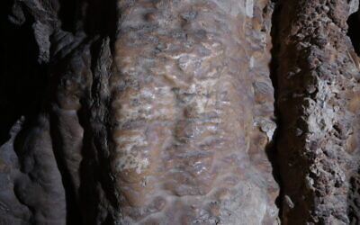 An image of a First Temple period inscription painted on a stalactite in a cave near Ein Gedi. (Boaz Langford)
