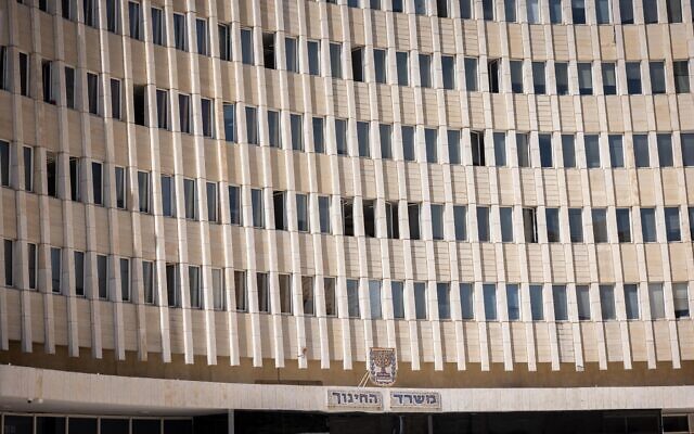 View of the Education Ministry Offices in Jerusalem, September 29, 2021. (Yonatan Sindel/Flash90) View of the Education Ministry Offices in Jerusalem, September 29, 2021. (Yonatan Sindel/Flash90)