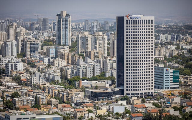 Illustrative: View of the Phoenix Investment House in Tel Aviv on June 30, 2023. (Yossi Aloni/Flash90) Illustrative: View of the Phoenix Investment House in Tel Aviv on June 30, 2023. (Yossi Aloni/Flash90)