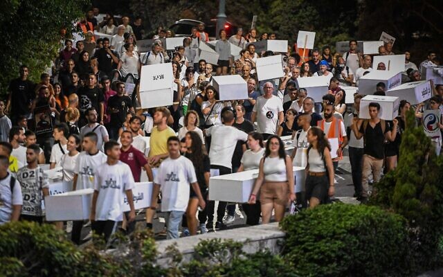 Arab Israelis march in Haifa to protest the police response to violence in their community, August 31, 2023. (Flash90) Arab Israelis march in Haifa to protest the police response to violence in their community, August 31, 2023. (Flash90)