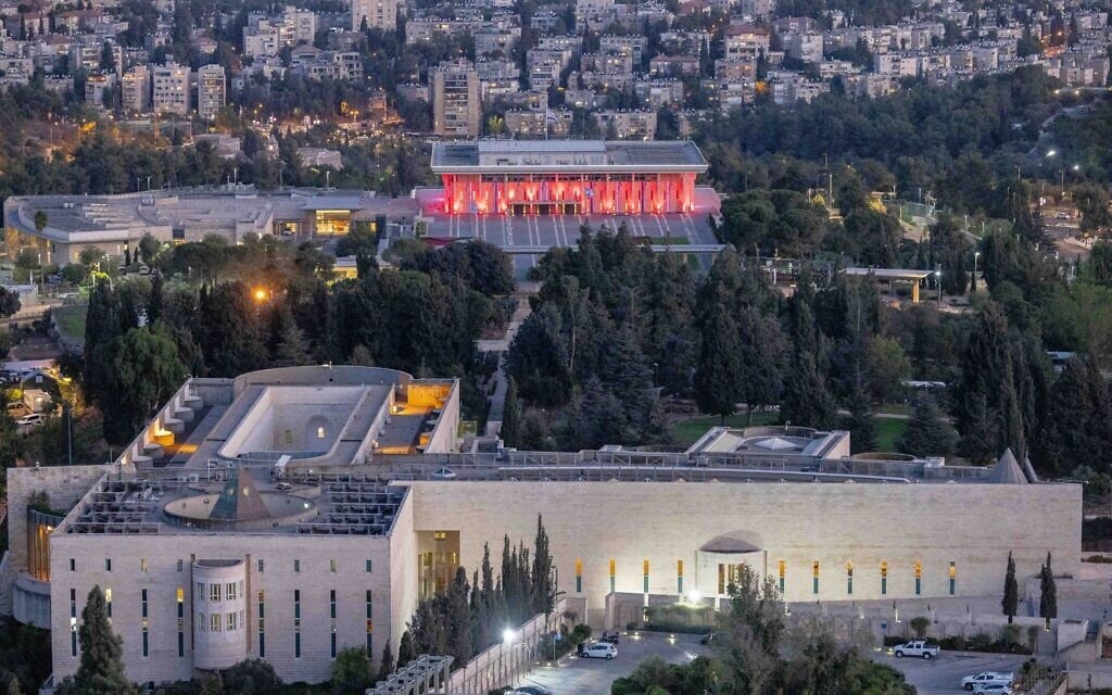 The Supreme Court (foreground) and the Knesset in Jerusalem, September 11, 2023. (Yonatan Sindel/Flash90) The Supreme Court (foreground) and the Knesset in Jerusalem, September 11, 2023. (Yonatan Sindel/Flash90)