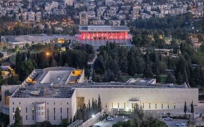 The Supreme Court (foreground) and the Knesset in Jerusalem, September 11, 2023. (Yonatan Sindel/Flash90) The Supreme Court (foreground) and the Knesset in Jerusalem, September 11, 2023. (Yonatan Sindel/Flash90)