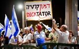 Anti-judicial overhaul demonstrators protest against the Israeli government's judicial overhaul and against Israeli Prime Minister Benjamin Netanyahu, at the Ben Gurion International Airport near Tel Aviv, September 17, 2023. (Avshalom Sassoni/Flash90)