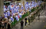 Anti-overhaul demonstrators protest against Prime Minister Benjamin Netanyahu's government as the premier heads to the US, at Ben Gurion Airport, September 17, 2023. (Avshalom Sassoni/Flash90)