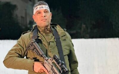 Muhammad Naghnaghiya, a Tanzim operative, in an undated photo. (Social media)