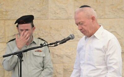 Defense Minister Yoav Gallant speaking at the funeral of former Mossad chief Shabtai Shavit in Ramat Hasharon, Sept. 8, 2023. (Bruno Sharvit/GPO)