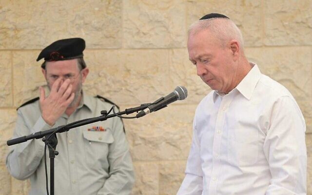 Defense Minister Yoav Gallant speaking at the funeral of former Mossad chief Shabtai Shavit in Ramat Hasharon, Sept. 8, 2023. (Bruno Sharvit/GPO) Defense Minister Yoav Gallant speaking at the funeral of former Mossad chief Shabtai Shavit in Ramat Hasharon, Sept. 8, 2023. (Bruno Sharvit/GPO)