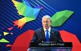 Prime Minister Benjamin Netanyahu delivers a speech at the Prime Minister's Office on September 13, 2023. (Haim Zach/GPO)