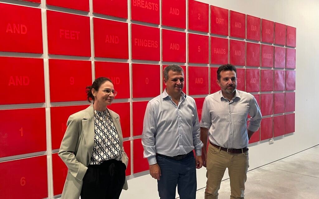 Curator Roni Cohen-Binyamini (left), Ramat Gan Mayor Carmel Shama-Hacohen (middle) and Ramat Gan deputy mayor Roy Barzilai at the opening of 'In the Land of My Love' on September 3 at the Ramat Gan Museum of Israeli Art (Jessica Steinberg/Times of Israel) Curator Roni Cohen-Binyamini (left), Ramat Gan Mayor Carmel Shama-Hacohen (middle) and Ramat Gan deputy mayor Roy Barzilai at the opening of 'In the Land of My Love' on September 3 at the Ramat Gan Museum of Israeli Art (Jessica Steinberg/Times of Israel)