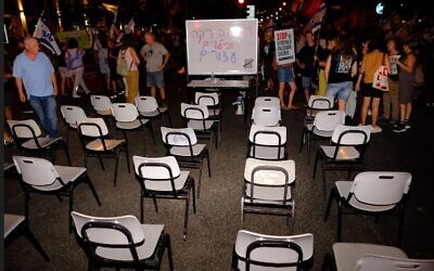 'The class is empty and the kids are under arrest': An installation from the Tel Aviv protests against the government, September 2, 2023 (Orna Naor)