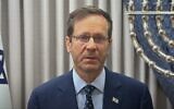 President Isaac Herzog in an English-language message to Jews around the world for Rosh Hashanah, September 15, 2023 (Video screenshot)
