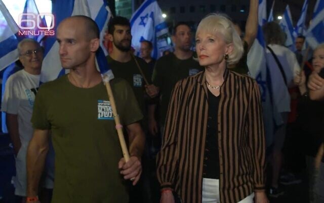 60 Minutes' Lesley Stahl at a demonstration against the coalition's judicial overhaul legislation, in a clip from an episode set to air September 17, 2023. (CBS screenshot: used in accordance with Clause 27a of the Copyright Law) 60 Minutes' Lesley Stahl at a demonstration against the coalition's judicial overhaul legislation, in a clip from an episode set to air September 17, 2023. (CBS screenshot: used in accordance with Clause 27a of the Copyright Law)