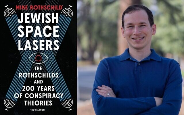 Author Mike Rothschild and his new book, 'Jewish Space Lasers.' (Terican Adkins)