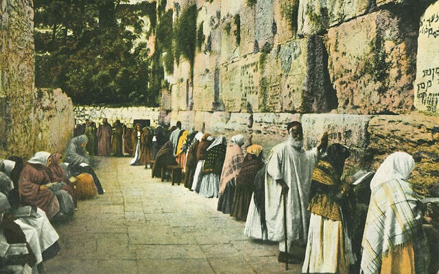 Prayer at the Western Wall, Jerusalem, c. 1900. (YIVO Institute for Jewish Research via JTA)