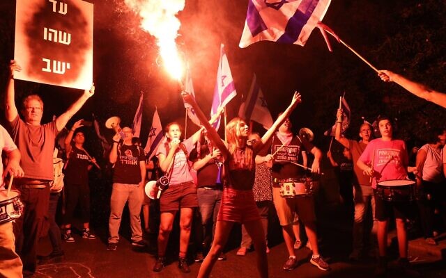 Protesters rally against the coalition's judicial overhaul legislation in Jerusalem, September 2, 2023. (Gill Beeri)
