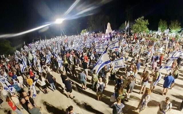 A photo provided by an anti-judicial overhaul activist shows protesters at the northern kibbutz of Tel Hai, at the end of a 3-day 'democracy march,' September 9, 2023. (@sha_b_p)