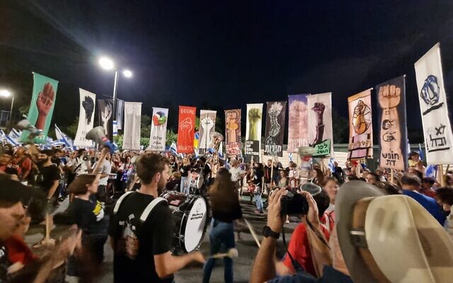 A photo provided by an anti-judicial overhaul activist shows protesters outside the President's Residence in Jerusalem, September 9, 2023. (Courtesy)