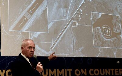 Defense Minister Yoav Gallant speaks at a conference at Reichman University in Herzliya, September 11, 2023. (Ariel Hermoni/ Defense Ministry)