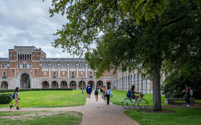 File: Students walk to class at Rice University on August 29, 2022 in Houston, Texas. (Brandon Bell/Getty Images/AFP) File: Students walk to class at Rice University on August 29, 2022 in Houston, Texas. (Brandon Bell/Getty Images/AFP)