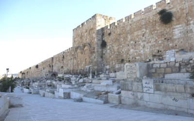 The Bab al-Rahmeh Muslim cemetery outside the eastern walls of the Old City of Jerusalem, July 7, 2015 (Moataz Egbaria, Wikicommons - used in accordance with Clause 27a of the Copyright Law)