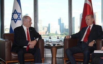 Prime Minister Benjamin Netanyahu meets Turkey’s President Recep Tayyip Erdogan on the sidelines of the UN General Assembly in New York on September 19, 2023. (Avi Ohayon/GPO)