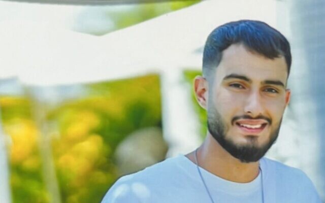 Daniel Haim (Courtesy: Family)