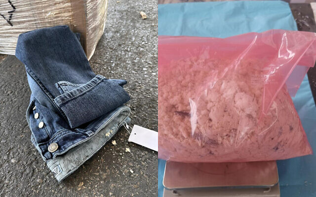 Explosives caught by Israeli authorities at Kerem Shalom Crossing, September 4, 2023. (Defense Ministry)
